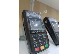 کارتخوان سیار مورفان H۹ با امکانات فوق‌العاده برای کسب و کار شما در دیهوک
