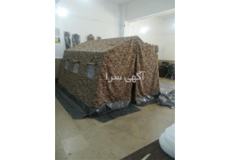 خرید اینترنتی چادر نظامی با کیفیت و مقاوم خرید آنلاین چادر نظامی در تهران