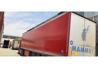 چادر تریلی کفی چادر برزنتی تریلی چادر برزنتی در تهران چادر تریلی