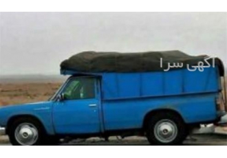 ارسال نیسان به کل مناطق کشور &#۱۶۰; باربری سراسری در شاهرود ارسال