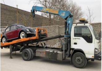 امداد خودرو و خودرو سوار یدکش