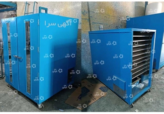 دستگاه لواشک خشک کن میوه خشک کن و سبزی خشک کن صنعتی و کاربردی در مهاباد