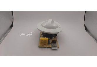 کلید سرعت غذا ساز یازده کاره مدل CFP ۱ در تهران ارسال از شهر رشت با پست
