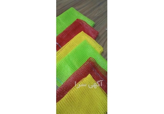 فروش کیسه توری پیاز به صورت عمده فروش کیسه توری پیاز به صورت عمده