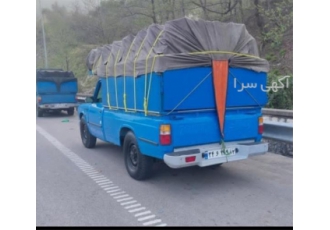 باربری برون شهری با نیسان وانت در رانکوه شرکت حمل و نقل ونبار ایران