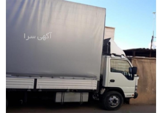 خدمات حمل کالا و باربری