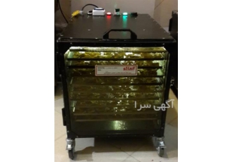 خرید دستگاه خشک کن پیاز با کیفیت و گارانتی معتبر در اصفهان آیا به دنبال