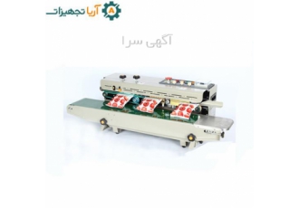 دوخت ریلی افقی استیل با تاریخ زن اتوماتیک