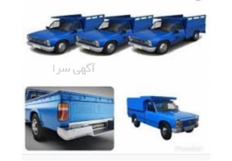 حمل بار با نیسان // بین شهری