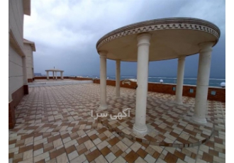 رهن برج لب دریا