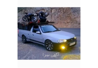 باربری برون شهری نیسان