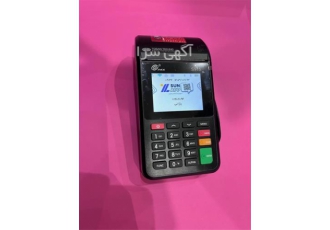 فروش و تعمیرات کارتخوان S915 با نمایشگر لمسی و رنگی