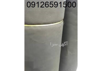 چادر کانتینر ضد اشعه در کرج چادر کانتینر ضد اشعه چادر برزنتی ماشین