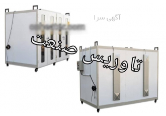 دستگاه خشک کن میوه و سبزی خانگی صنعتی کارگاهی