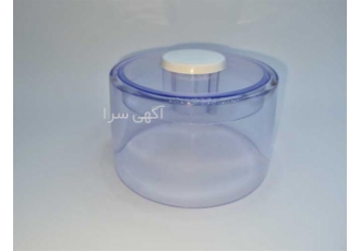 درپوش ظرف اصلی امگا و امگا پلاس در یزد ارسال از شهر رشت به شهر یزد