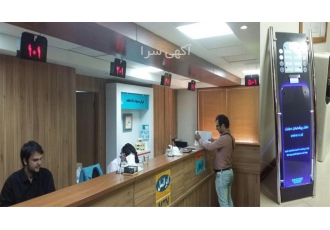 کیوسک استندی نوبت دهی بیسیم در مشهد طراحی زیبا و شکیل اندازه و ارتفاع
