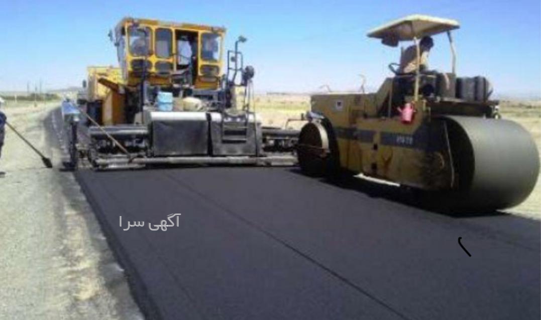 آسفالت نوار حفاری