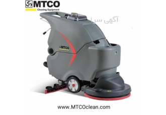 فروش اسکرابر سرنشین دار ، شرکت ام تی کو