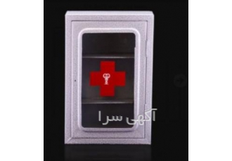 جعبه کمک های اولیه فلزی