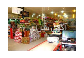 استخدام جهت صندوقداری فروشگاه زنجیره ای به تعدادی نیروی خانم و اقا زیر