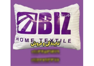 بالش طبی میکروفایبر ، بالشت طبی میکروفایبر