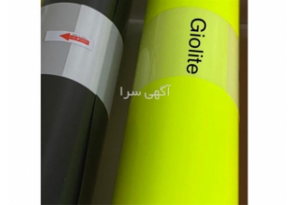 فروش رول حرارتی و برچسب pvc ، سفارش چاپ روی پارچه