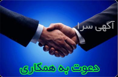 hilda studio آتلیه هیلدا کرج عکسها