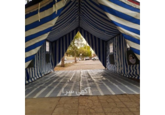 چادر برزنتی با ضخامت مناسب برای استفاده در تمام فصول در تهران چادر