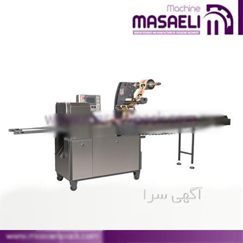 سوپرمارکت دارچین ظفر