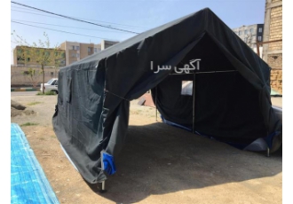 چادر برزنتی گروهی با کیفیت عالی برای سفر و کمپینگ در کرج آیا به دنبال