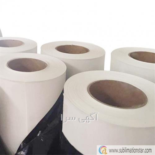 آگهی های گرافیک کامپیوتری - آمل