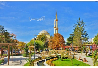 تور وان ترکیه