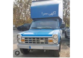 حمل نقل بار به تمام نقاط ایران با نیسان در فخرآباد شرکت حمل و نقل ونبار