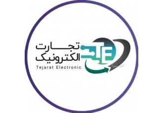 کار در منزل با گوشی کامپیوتر لپ تاپ ✅استخدام حضوری غیر حضوری در زمینه