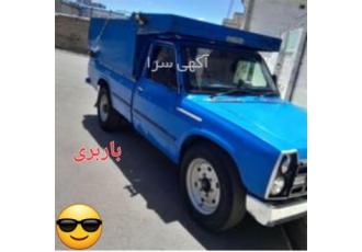 نیسان باربری دربستی همه روزه ارسال بین شهری در فاروج باربری در فاروج