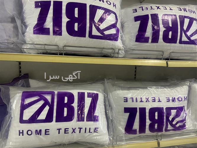 فیجت ضد استرس دیجی کالا