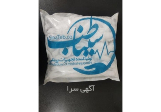 تولید و فروش عمده لباس و کلاه یکبار مصرف بیمارستانی با کیفیت ویژه