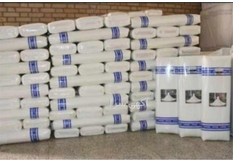 فروش انواع پارچه و تور لباس عروس ، سانول