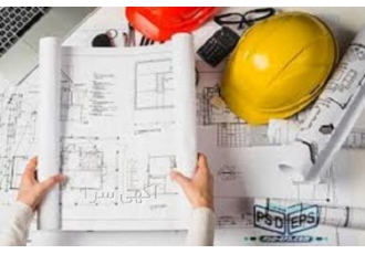مهندس جهت رتبه بندی