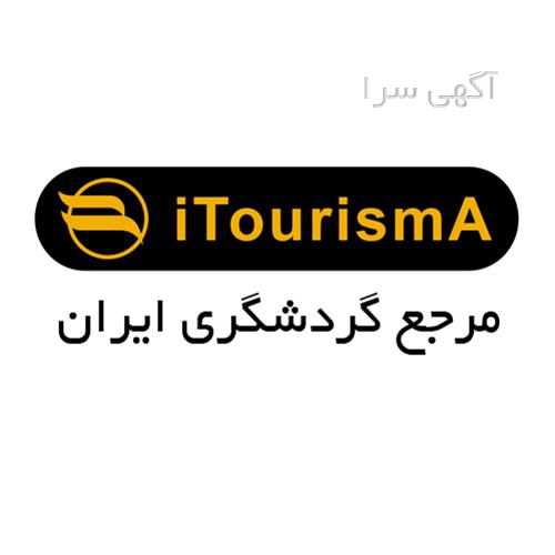 آگهی های سایر موارد - اصفهان