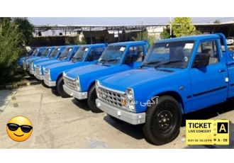 باربری در سطح کشور نیسان دربستی