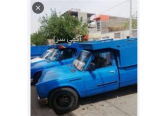 نیسان باربری برای تمام کشور همه روزه