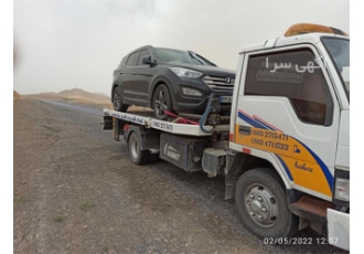 امداد خودرو و یدکش و خودرو بر داران دامنه