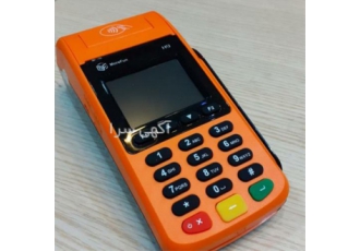 عرضه ی دستگاه کارتخوان H9 آکبند