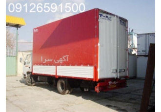 کاربرد چادر ماشین سنگین در کرج کاربرد چادر ماشین سنگین جلوگیری از خراب