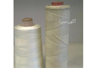 تولید نخ نسوز با قیمت رقابتی و کیفیت عالی در تهران شرکت دیجی نسوز