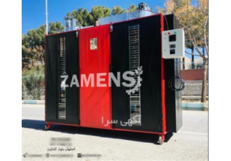 قیمت دستگاه خشک کن نارنگی در رشت قیمت دستگاه خشک کن نارنگی شرکت زاگرس