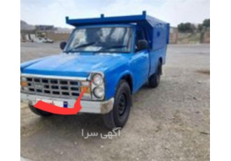 خدمات حمل و نقل ، ارسال نیسان بین شهری