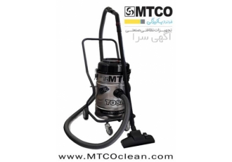 فروش جارو برقی صنعتی ام تی کو مدل توسان استیل در اهواز فروش جاروبرقی