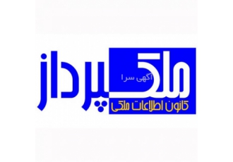 دعوت به همکاری برای افراد کوشا و باهوش اگر جوان تحصیلکرده کوشا